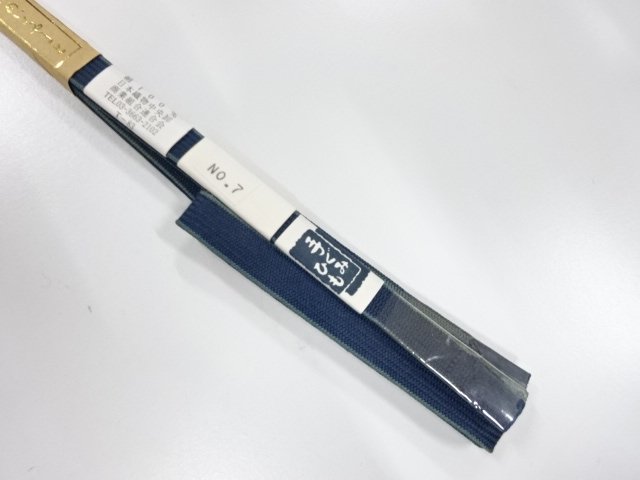  未使用品　正絹　帯留め用　手組三分紐